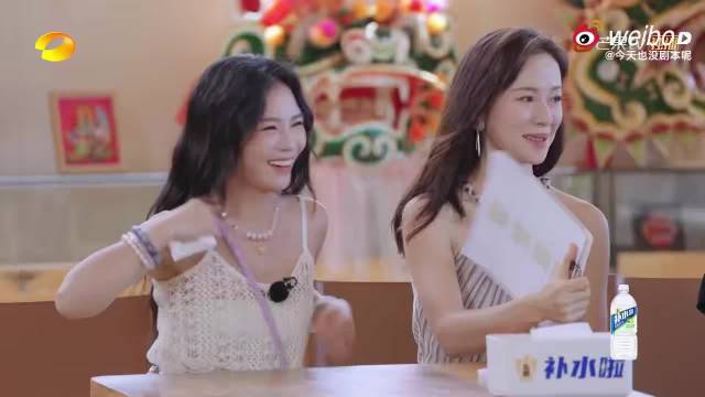 管乐综艺端水技能引王珞丹震惊