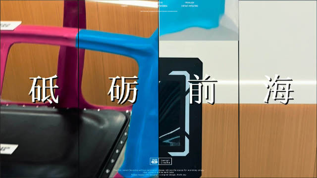 中汽中心构建创新网络推动汽车产业低碳转型