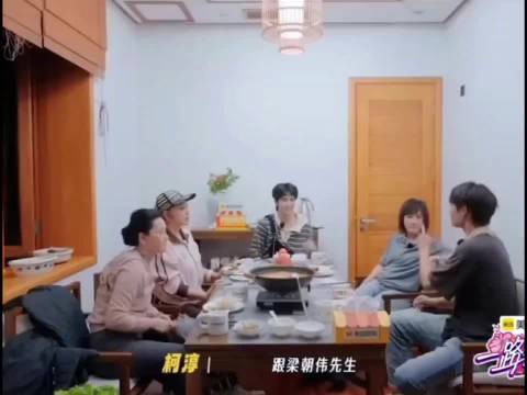 柯淳让刘嘉玲跟梁朝伟发语音撒娇