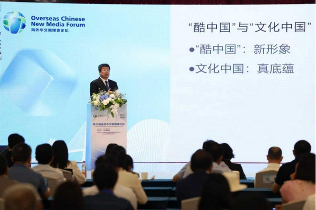 北京大学中文系教授张颐武（谢明/摄）