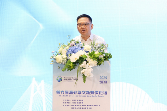 珠海市委常委、宣传部部长徐剑（谢明/摄）