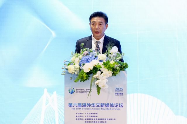 人民日报社编委委员、海外版总编辑陈贽（谢明/摄）