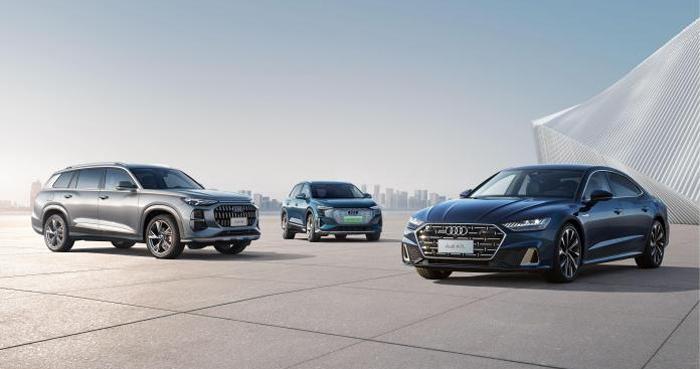 湖南汽车巡展益阳站上汽奥迪携限时福利来袭