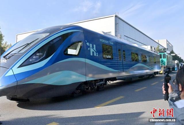 图为氢能源市域列车。中新社记者 张瑶 摄