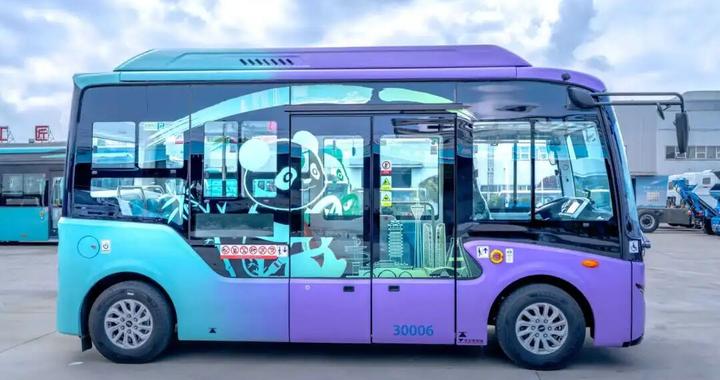 “快看！这辆车好乖”成都公交最新成员，全网征名中！