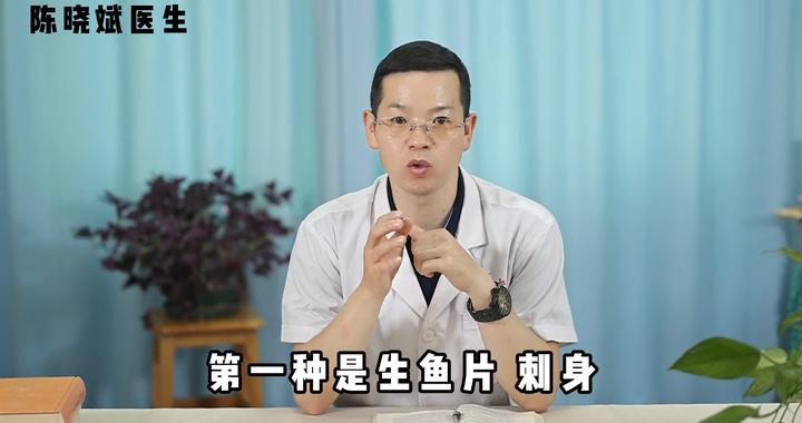 五种食物容易藏寄生虫，医生提醒：处理不当，健康埋隐患