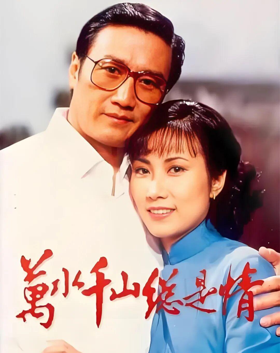 TVB八十年代台庆剧，神雕侠侣收视创纪录，杨家将明星最多