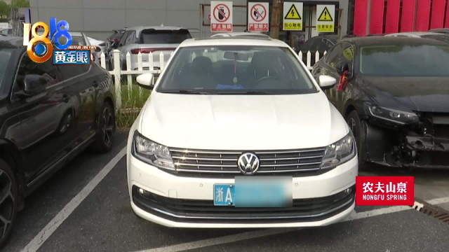 大众朗逸拉缸车主质疑前一天保养 4S店：刚好卡在这个点上