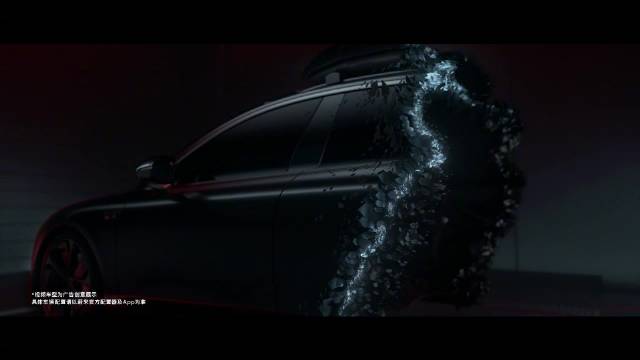 蔚来ET5T暗影套装限定车型上市，神玑芯片赋能智能战车