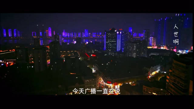 天台烧烤变逃亡三人组极限营救李甜对抗罗三