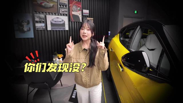 莲花跑车双王炸！让你解锁真正纯粹且靠谱的纯电驾控体验