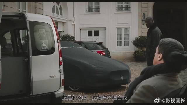 “他从来没把我当个残疾人”