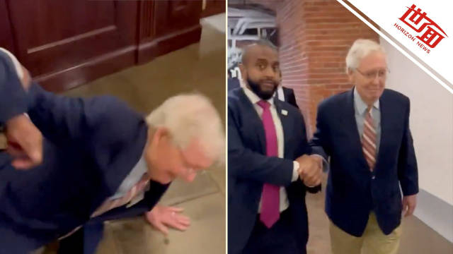 美参议员国会大厦走廊摔倒