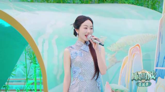 韩雪把苏轼的词唱成歌