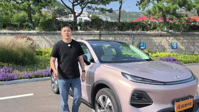 长安启源Q05电动化转型亮相