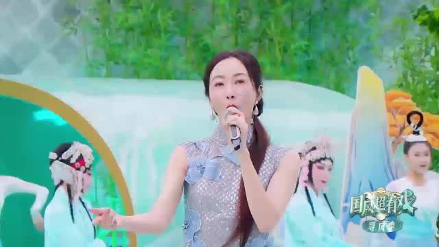 韩雪献唱《光亮》致敬戏曲人，国风超有戏寻风季启动