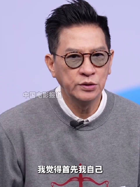 张家辉说出演绝命法官有种使命感