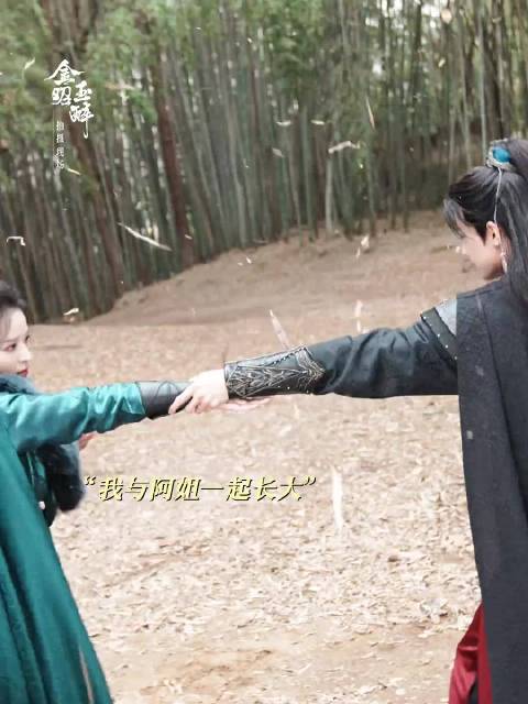 周峻纬《金昭玉醉》演绎萧仞，狠戾痴情反差获赞