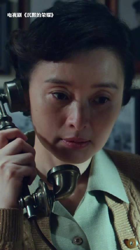 隐蔽战线英雄朱枫微笑承载危险使命