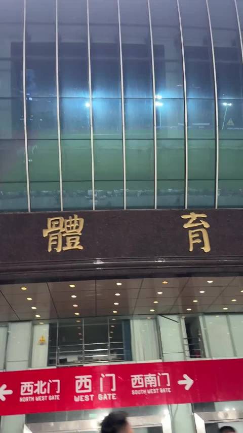 林忆莲长沙彩排《蓝莲花》，歌王回归引期待