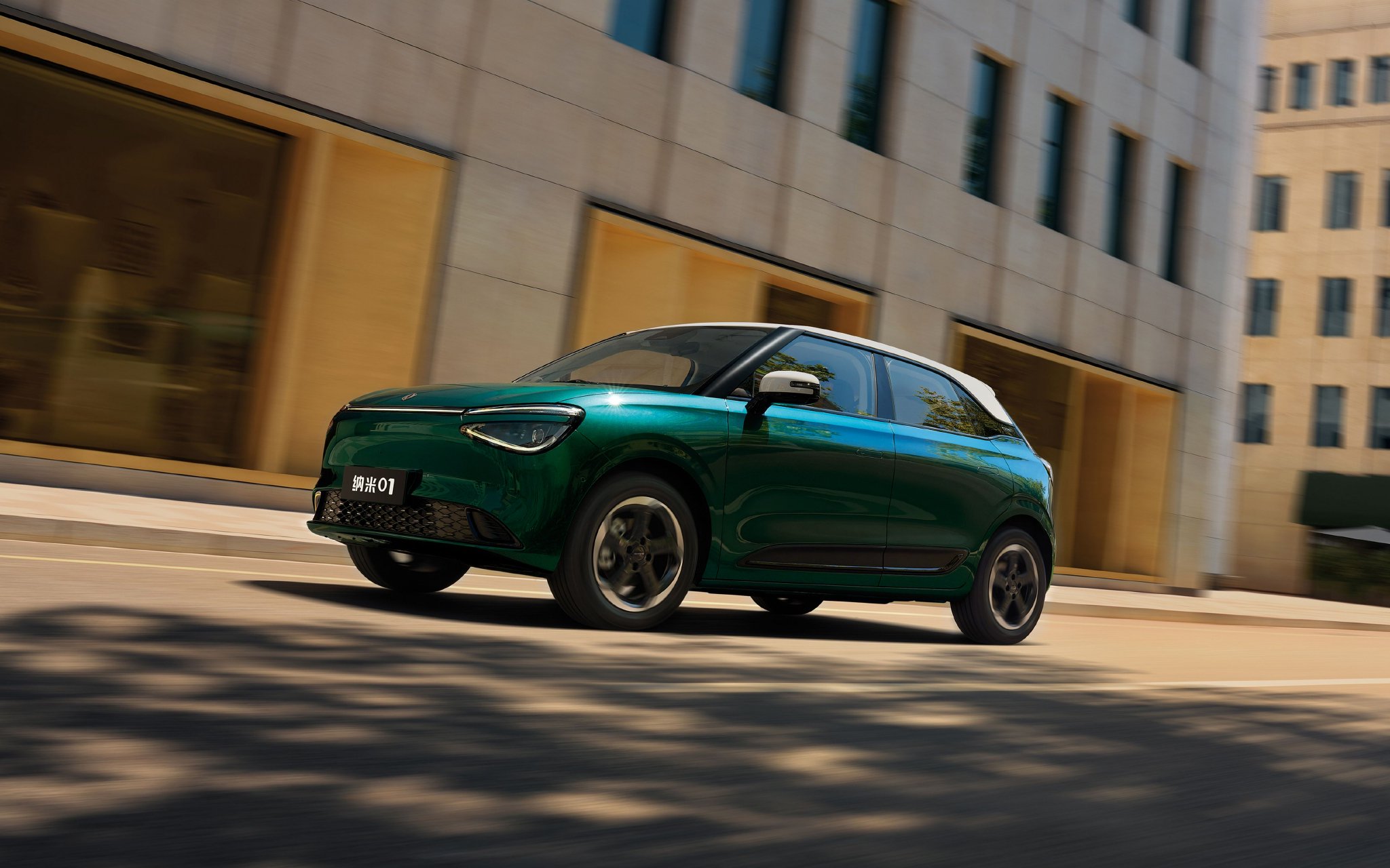 余岳峰：截至9月东风奕派四车型累计销量突破10万辆