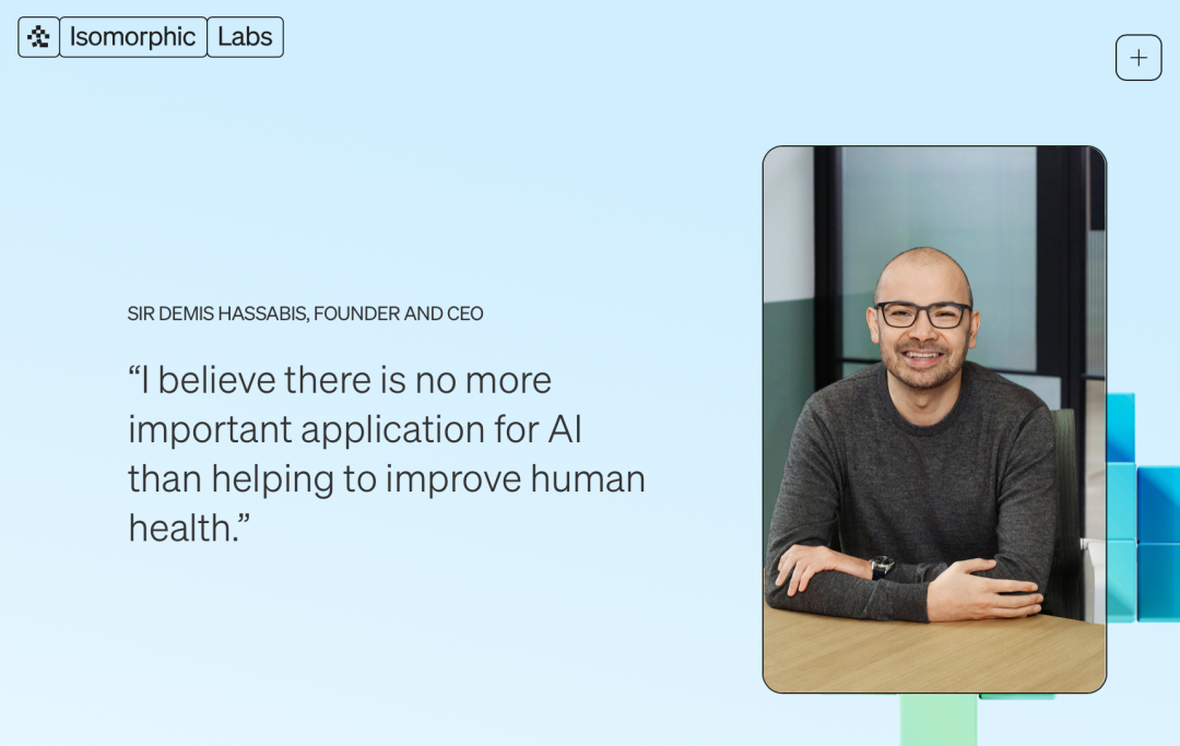 图片来源:isomorphiclabs.com