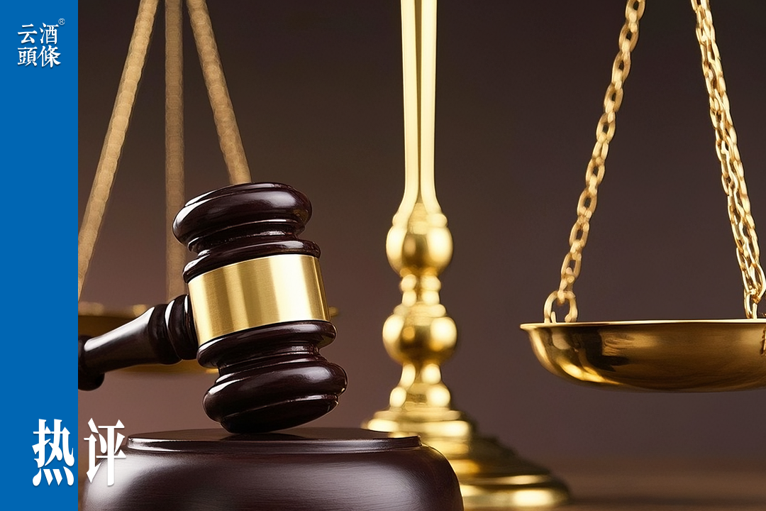 酒企营销，不能随意“狂飙”