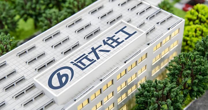 建筑龙头主动申请破产重整！|远大住工|IPO|张剑|建筑业|工业_新浪新闻