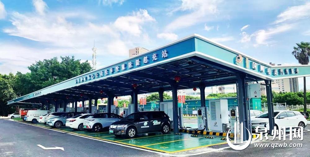 泉州新能源充电服务向“品质升级” 鲤城街心公园充电站获五星认证