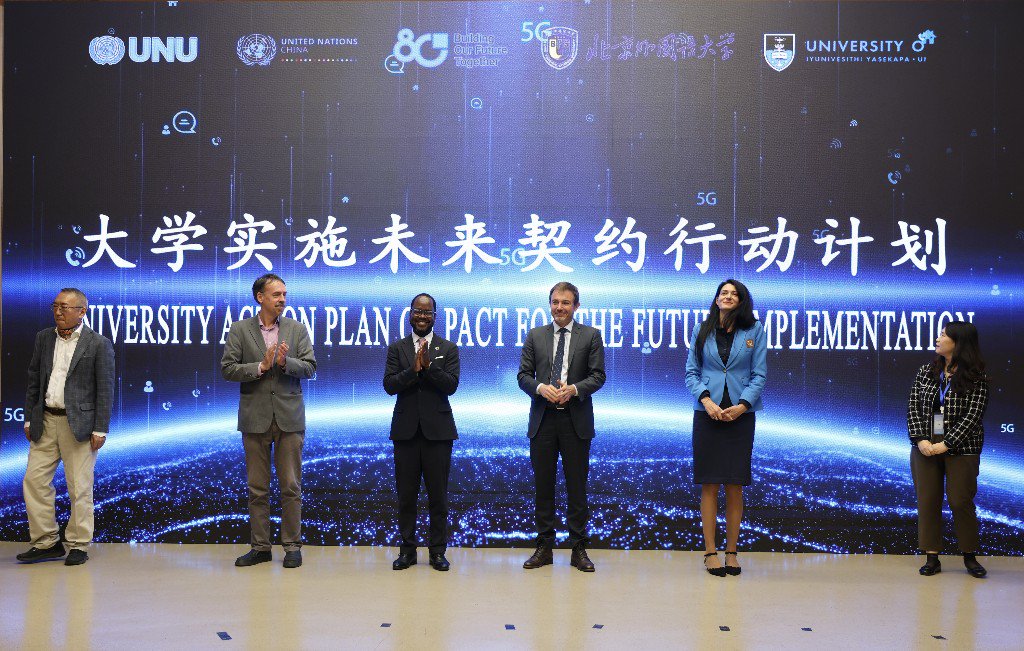 《大學實施<未來契約>行動計劃》在北外發佈。受訪者供圖