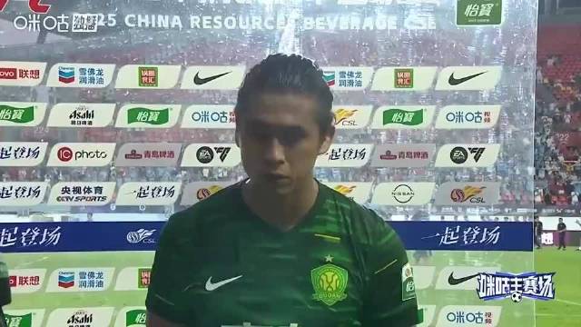 张玉宁赛后：天气因素影响了体能，过早丢球打乱节奏