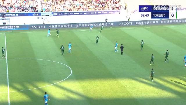 深圳新鹏城2比1力克北京国安，张玉宁破门难救主