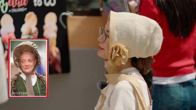 陈数爆改唐顿庄园管家造型优雅沉稳适配度高