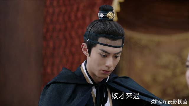 掌 王鹤棣强行来要人，不让亲爹去罚她，竟要直接带她走