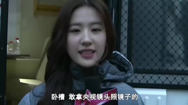 刘亦菲天龙八部造型获赞，对比现武侠剧引热议