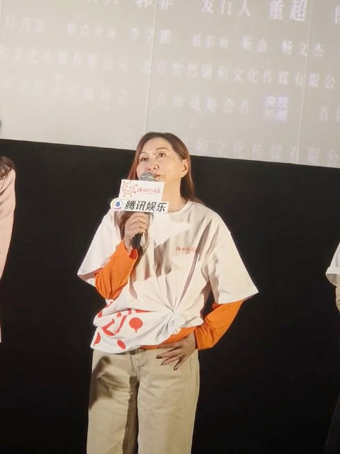 青少年心理健康电影《陪你到清晨》1024上映