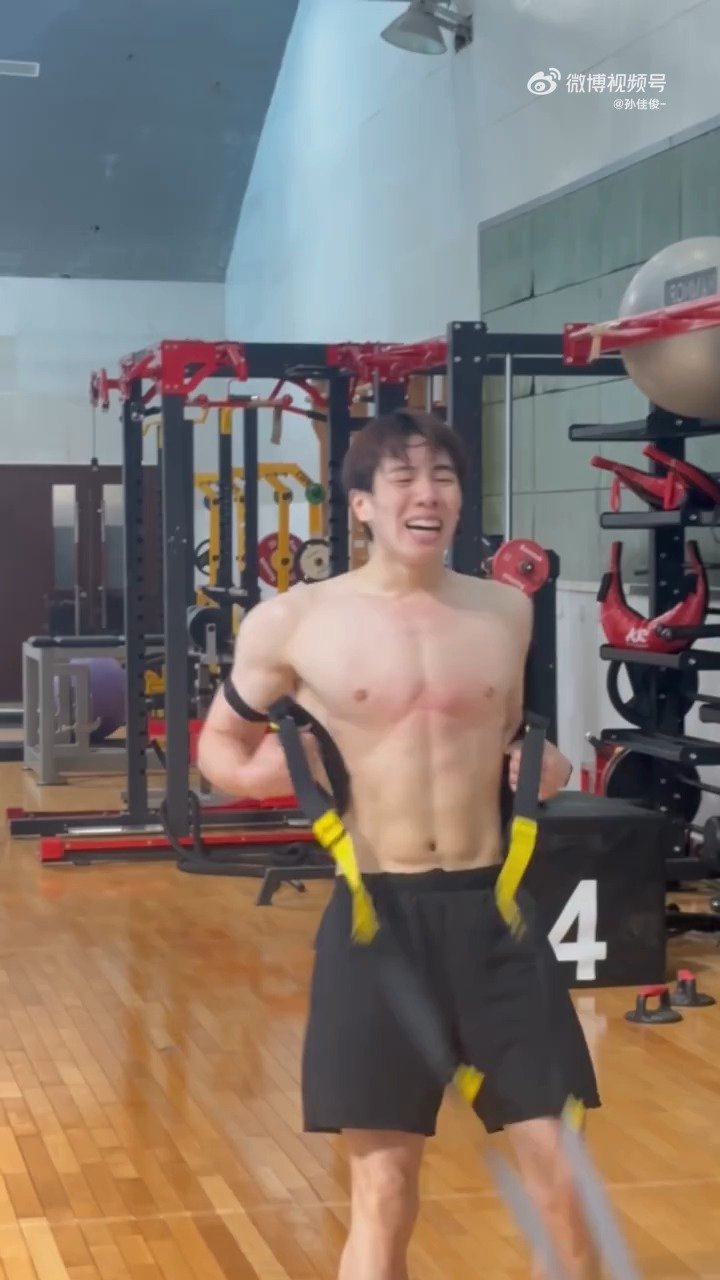 孙佳俊的陆上训练课，这什么水平