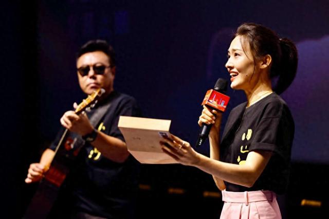 《小山河》观影推介会现场。主办方供图