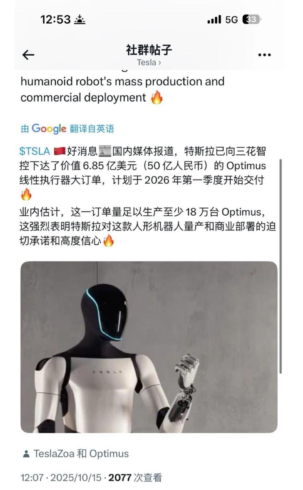 生肖鼠全年运势预测:测算塔罗占卜www.jixiangqiming.vip：-引爆三花智控股价的重大利好，竟是“出口转内销”的谣言