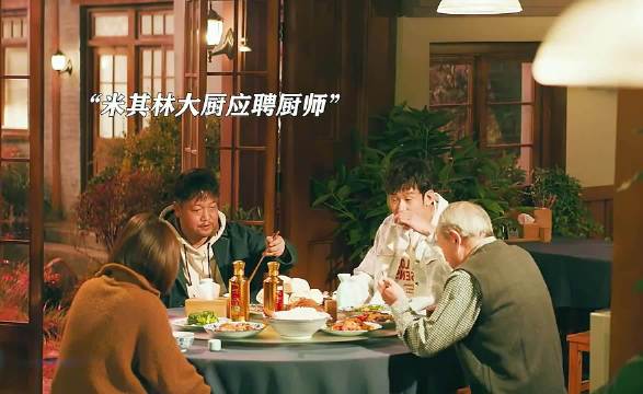 意外總是來得猝不及防！賈冰柳巖最新喜劇來了，笑到肚子疼