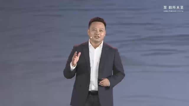 纵横G700全球上市了，限时超级焕新价30.49万元起