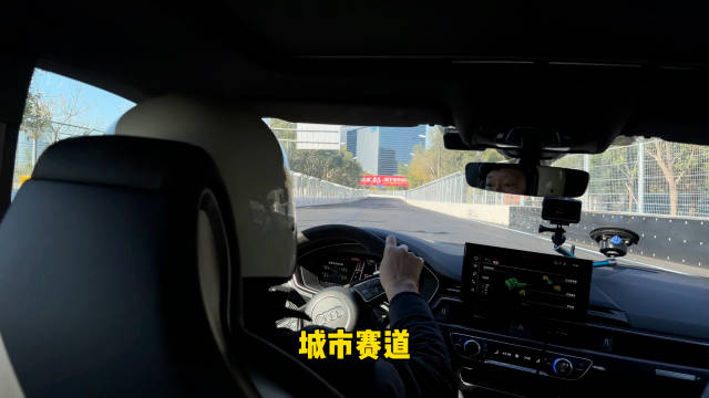 视频：奥迪RS5挑战亦庄GT城市赛道，极速超200公里