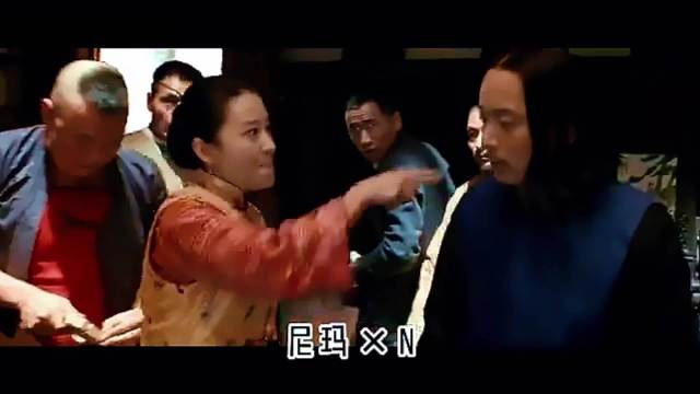 让子弹飞早有记载了！ 赫芬顿：师爷 张振熙：八岁 莱维特：夫人