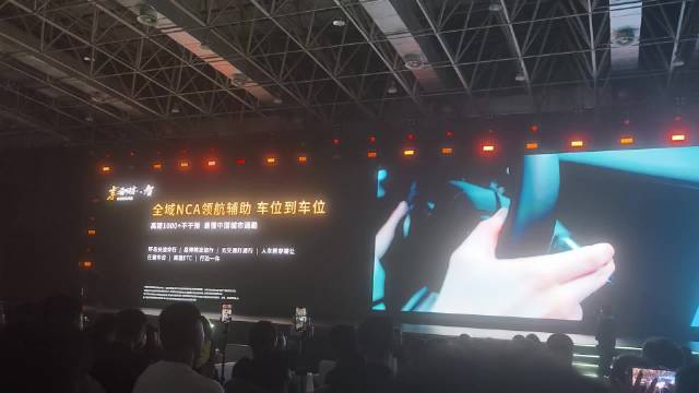 纵横G700全球上市，全领域豪华越野SUV登场