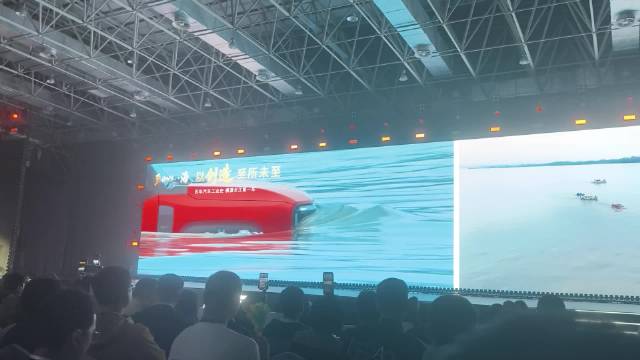 纵横G700全球上市，中国豪华越野SUV横渡长江