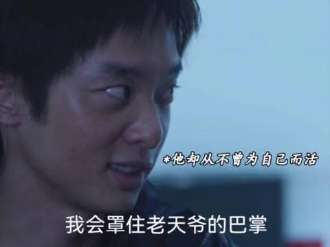 白宇帆《命悬一生》演技获赞，从《山海情》到暗恋酸涩完美蜕变