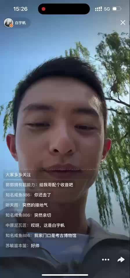 白宇帆《命悬一生》演技蜕变，精准演绎曹小军复杂情感