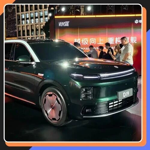 6座旗舰大型SUV！21英寸“大饼”轮圈，选它还是选乐道L90/银河M9？
