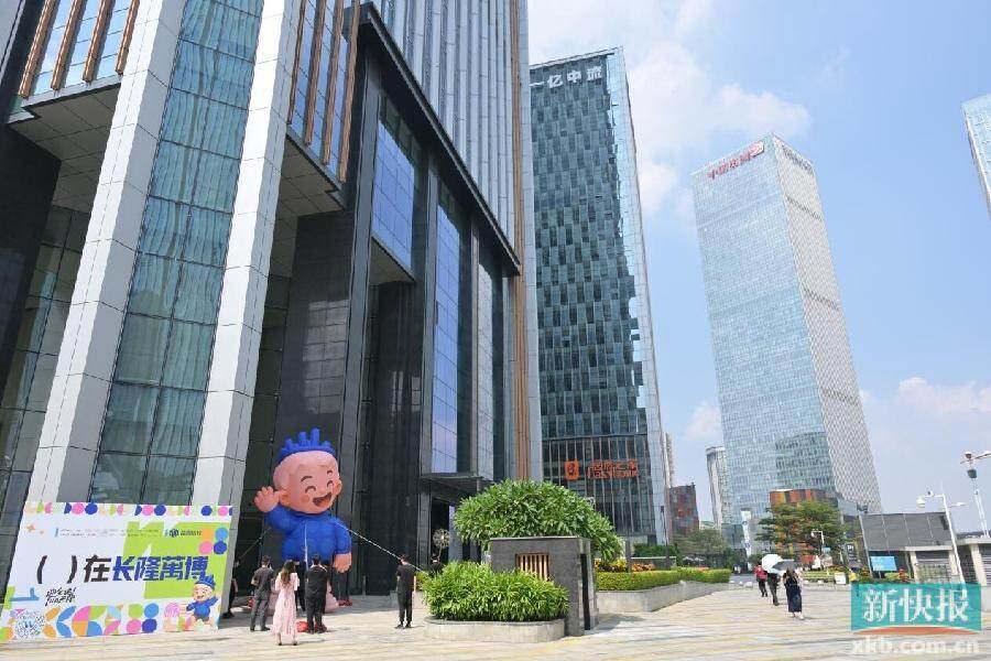 长隆万博新地标来了!国际时尚街区开街,赋能“世界级地标商圈”建设|广州市|广东省|长隆万博国际时尚街区|消费|仪式_新浪新闻