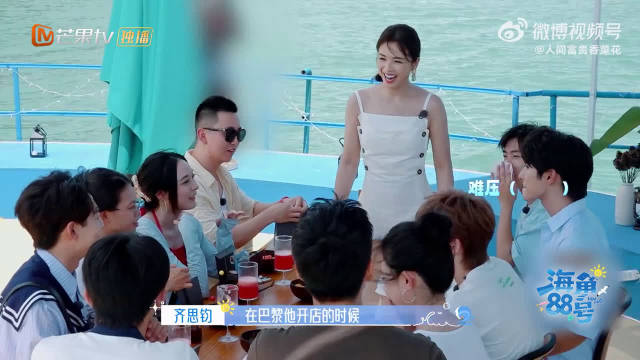 颜安也太牛了吧！录个节目都能在团队里稳坐“高层”，这实力没谁了！